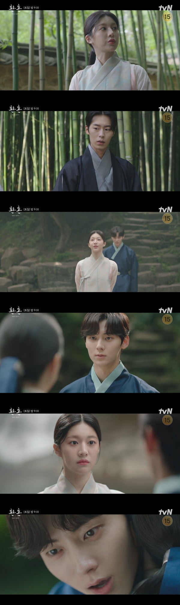 /사진=tvN '환혼: 빛과 그림자' 방송 화면 캡처