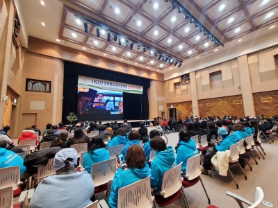 가수 임영웅 팬클럽 영웅시대 전북, 척수장애인협에 200만원 기부