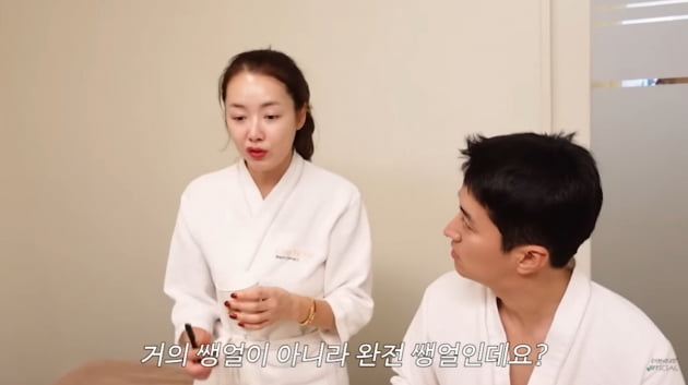 소이현, 본인 카드로 ♥인교진 피부 관리시켜 주는 아내…"내가 결제했다"