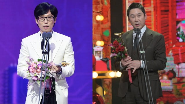 유재석 '대상'보다 '나는 솔로' 송년회가 낫겠네…'희한한' 연말 시상식의 코미디[TEN스타필드]