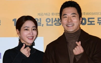 '찐 패밀리' 권상우·이민정·박소이·김준, 새해 첫날 '스위치' 스페셜 무대인사