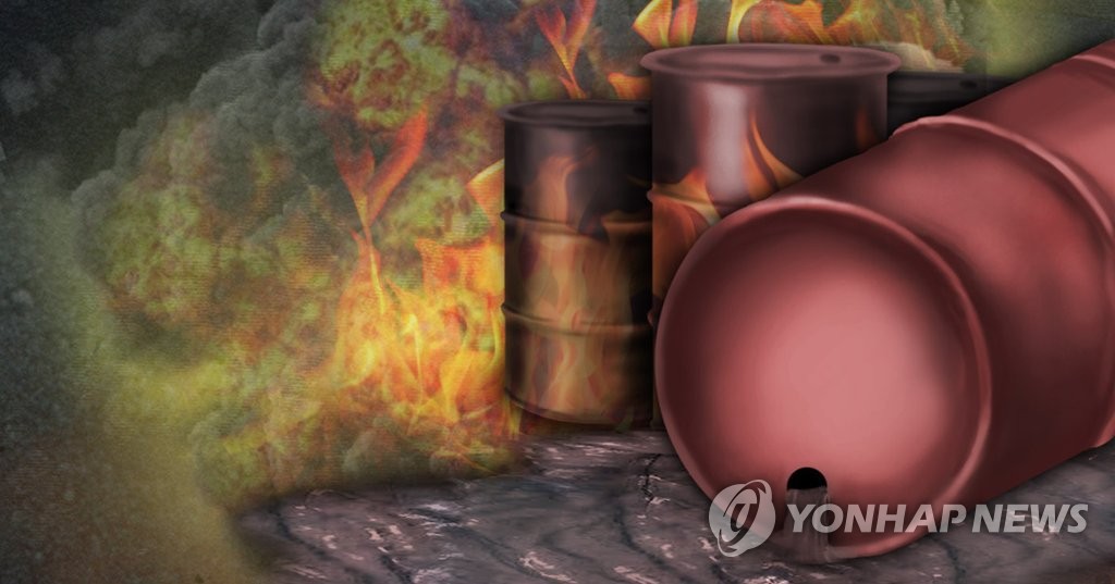 경북 경산시 유류저장소서 기름 누출…소방당국 안전조치 중