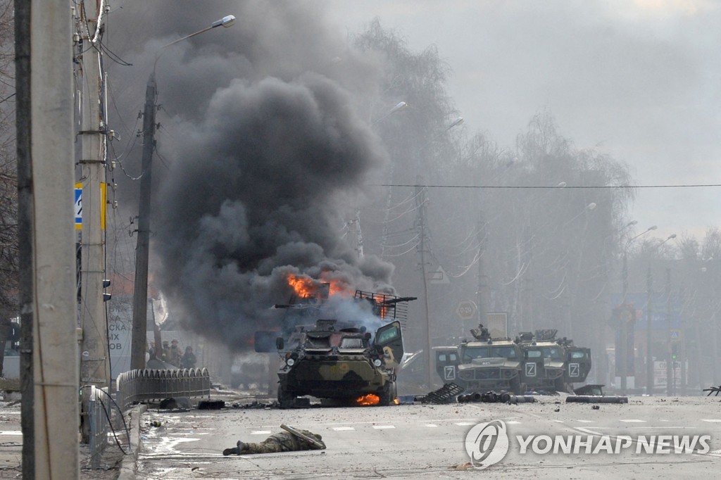 [2022결산] 연합뉴스 선정 10대 국제뉴스