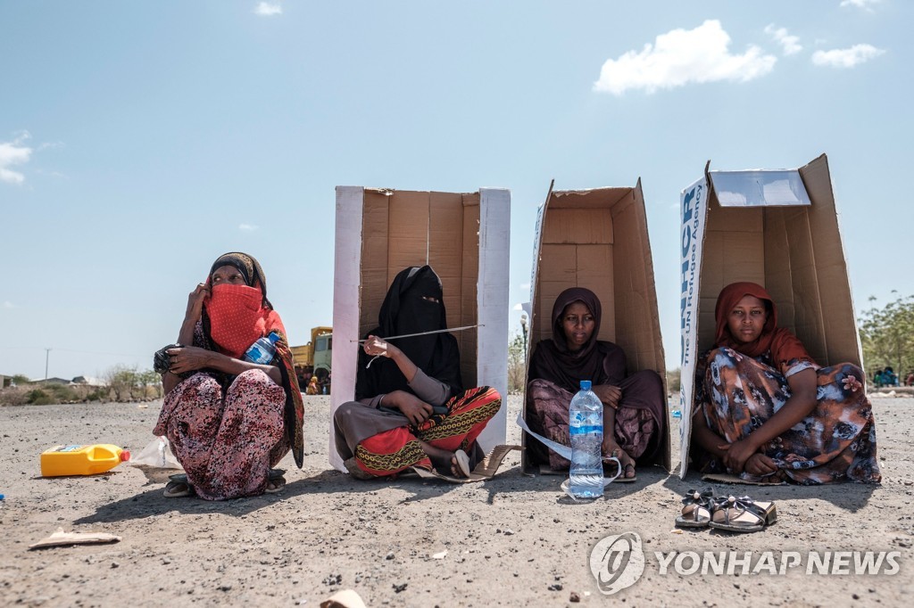 에티오피아 티그라이 내전지역에 금융서비스 재개