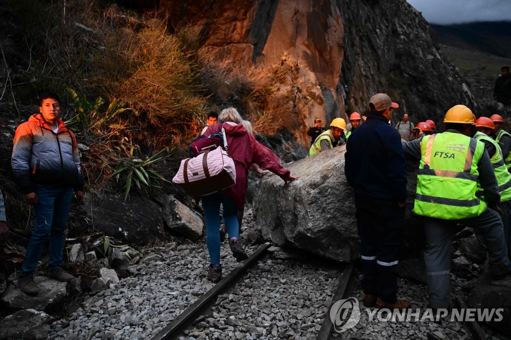 A emergência nacional do Peru retoma o tráfego um a um... Trem para Machu Picchu em 6 dias