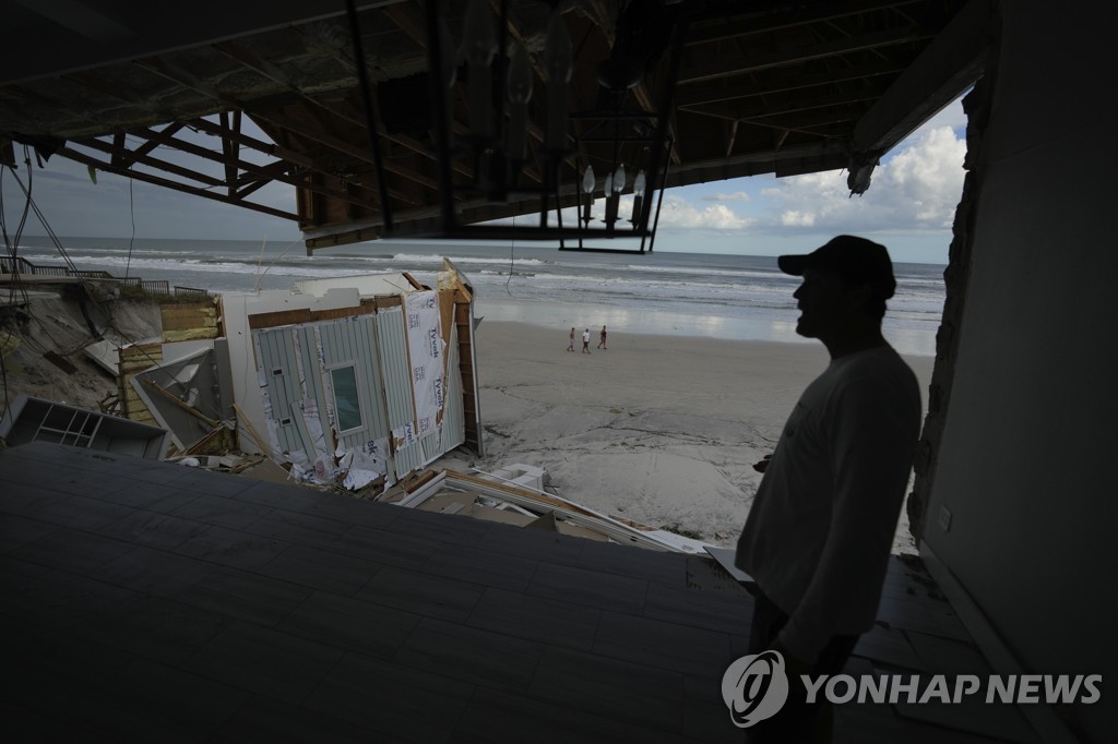 자연재해 따른 보험손실 갈수록 커져…올해만 150조원