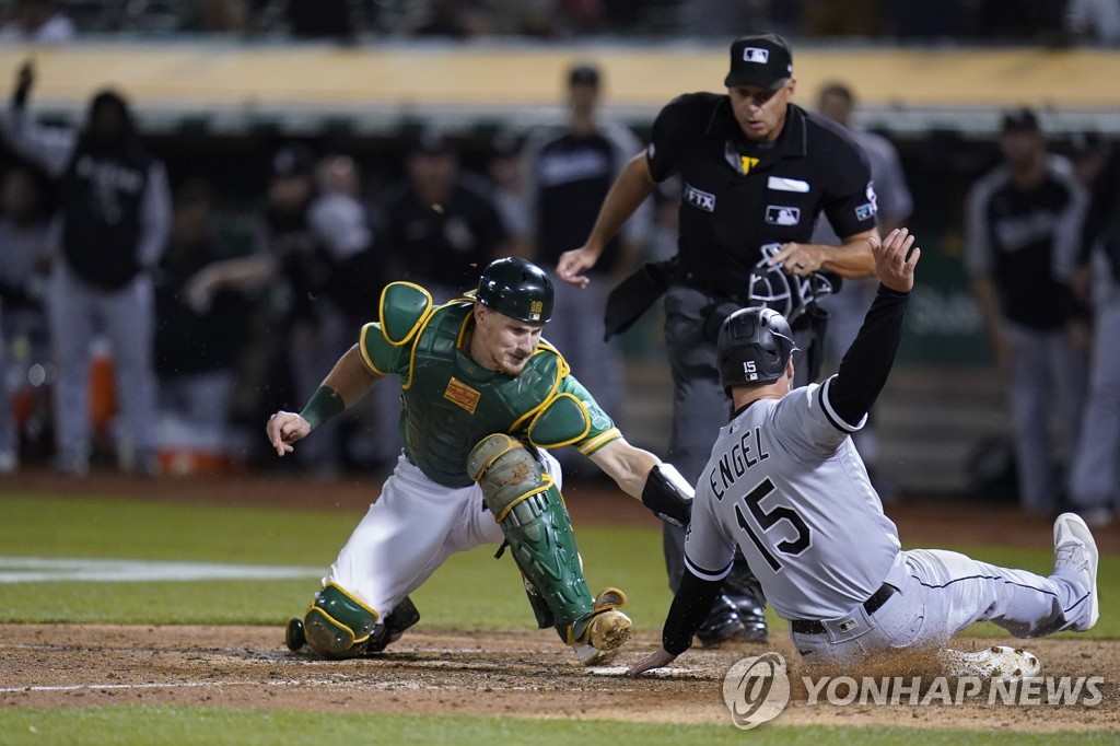 MLB 포수 대이동…머피는 애틀랜타로·바스케스는 미네소타로