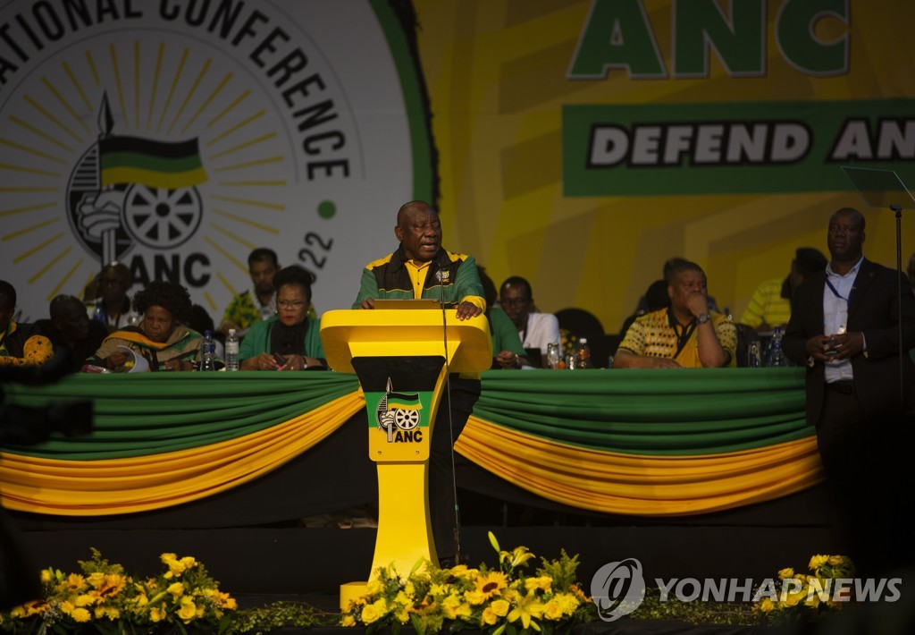 남아공 집권 ANC 전당대회 개막…라마포사 대통령 "단합해야"(종합)