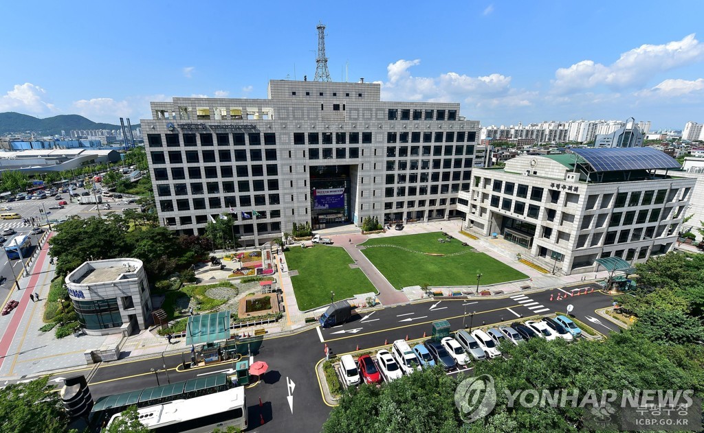 인천 부평구청 공무원, 산하기관 건물서 숨진 채 발견