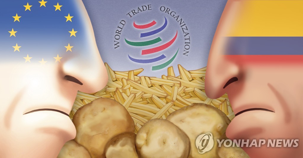 EU, 콜롬비아 상대 '감자튀김 분쟁' 승소…"반덤핑 관세 부당"