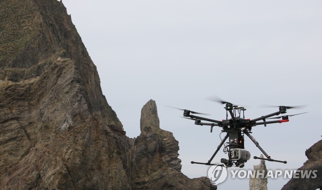 국방부, 드론 항공촬영 '허가'에서 '신청'으로 개선