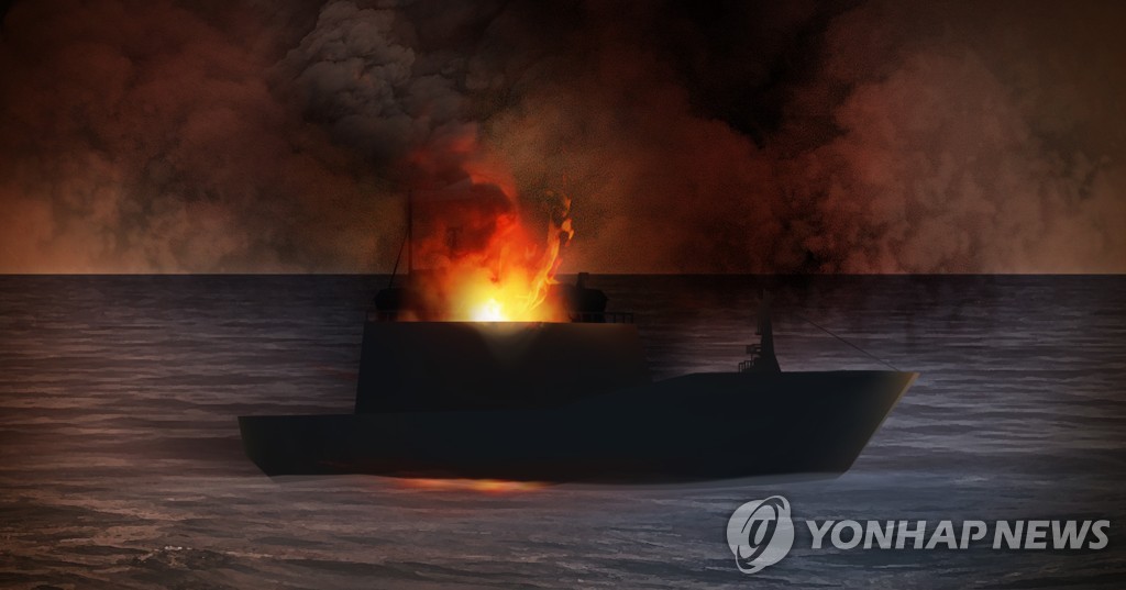 해남서 폐선박 화재…신원미상인 숨진 채 발견
