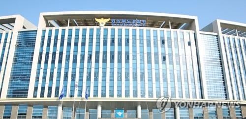 경북경찰, '협박문자' 화물연대 포항본부 압수수색