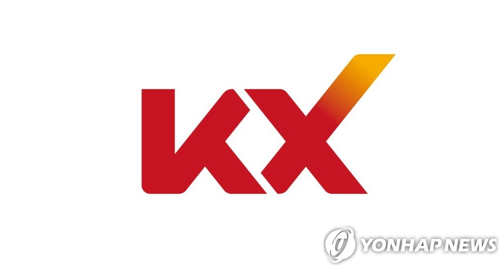 KX그룹, 스카이72 골프장 운영 맡는다…"조기 정상화에 최선"
