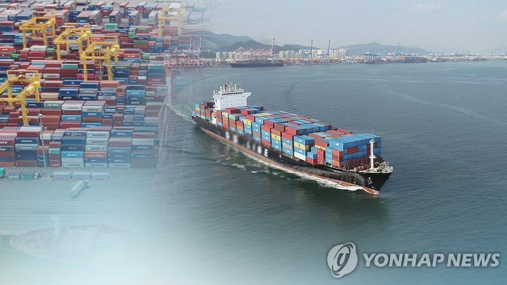 무역적자 확대에도 韓수출 사상최초 세계 6위…무역의날 기념식
