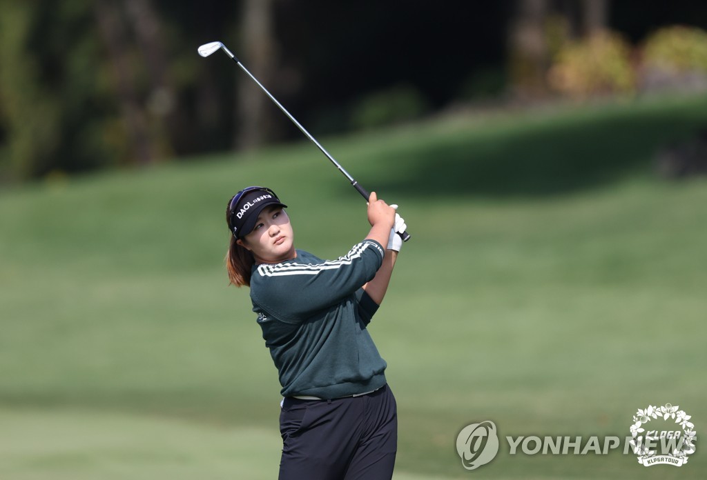 KLPGA, 9일 싱가포르에서 2023 시즌 개막