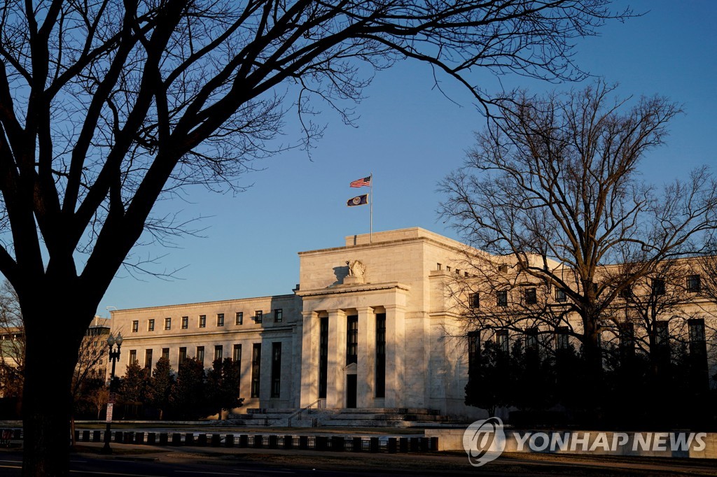 뉴욕증시, FOMC 결과 앞두고 상승 출발