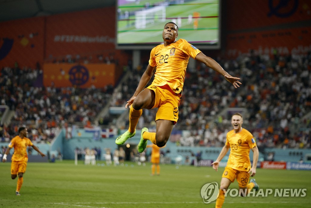 [월드컵] 첫 8강 진출팀은 '오렌지 군단' 네덜란드…미국 3-1 제압