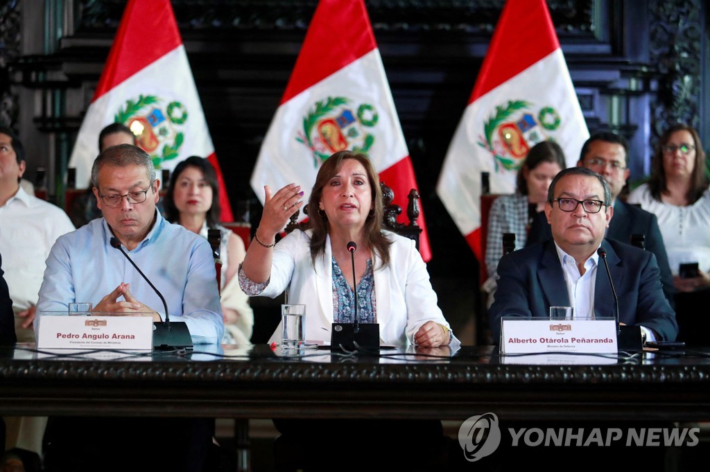 국가비상사태 페루서 교통 속속 재개…마추픽추 열차는 6일만에