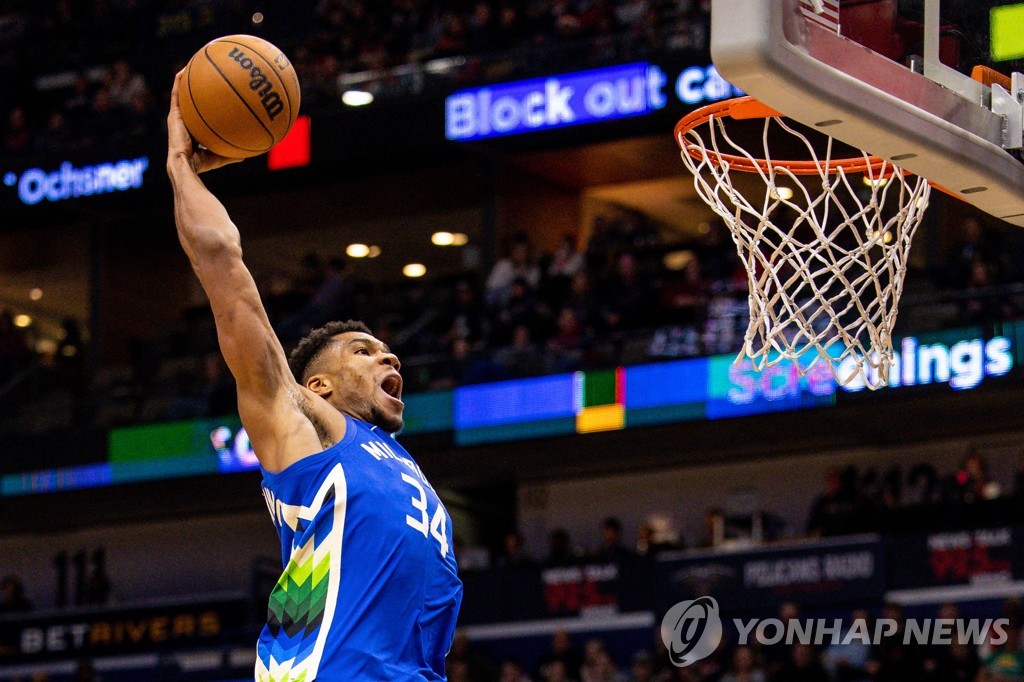 '아데토쿤보 42점' NBA 밀워키, 뉴올리언스 꺾고 전체 1위 질주