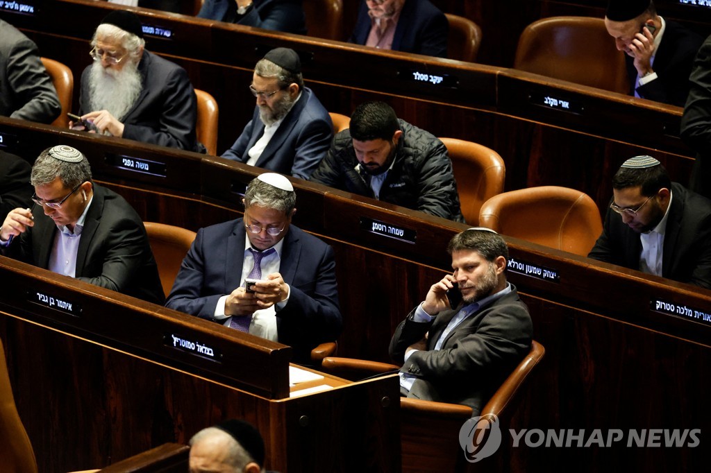 네타냐후의 이스라엘 연정, 정착촌 확장 등 중요정책으로 제시(종합)