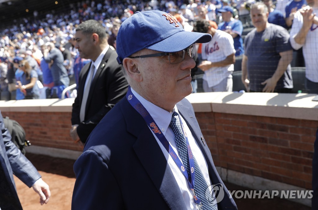 MLB 메츠, 오터비노 1년 재계약…'마지막 퍼즐' 필승조 구축