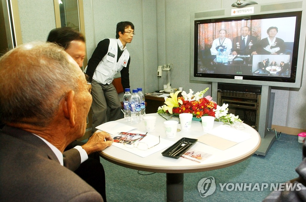 [한반도의 오늘] '美하원 통과' 국방수권법안, 북·미 이산가족 상봉 노력 포함