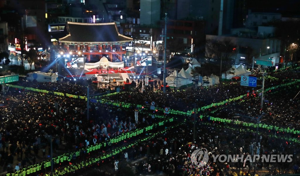 보신각서 3년만에 '제야의 종' 타종행사…10만명 모일 듯