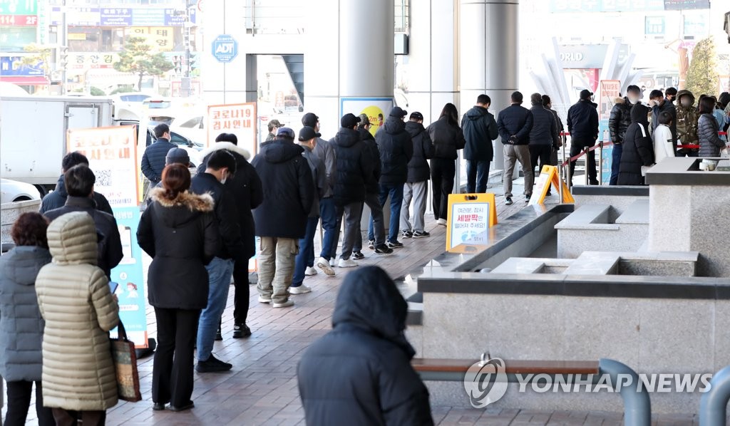 강원 신규 확진 2183명…전날보다 162명 늘어