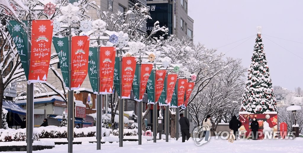 '와인 마시고, 국수 먹고, 겨울 즐기고' 풍성한 강릉 겨울축제