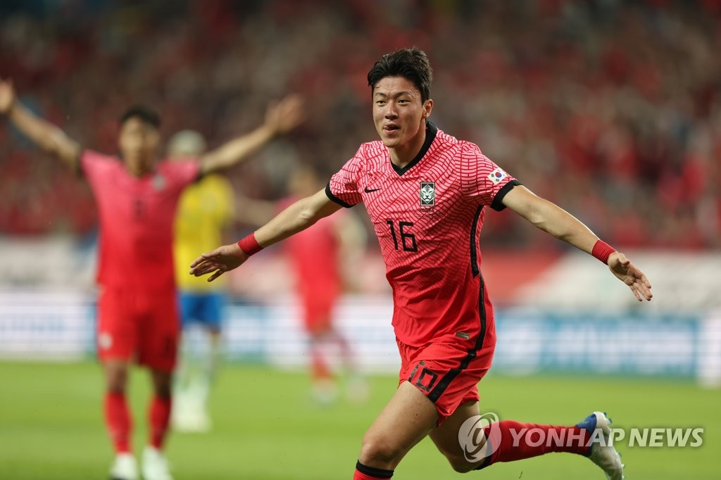 [월드컵]    O melhor jogador da Ásia, Son Heung-min, contra o superastro Neymar... uma colisão frente a frente nas quartas de final