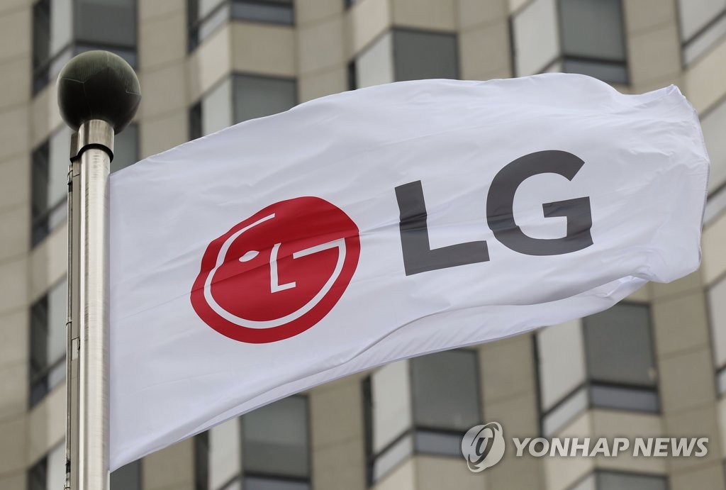 LG전자 조주완 사장 "고객 인정받는 미래지향 사업구조로"