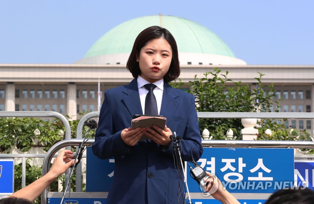 박지현 "이재명 '최강욱 성희롱 발언 했겠지만 공격말라' 만류"