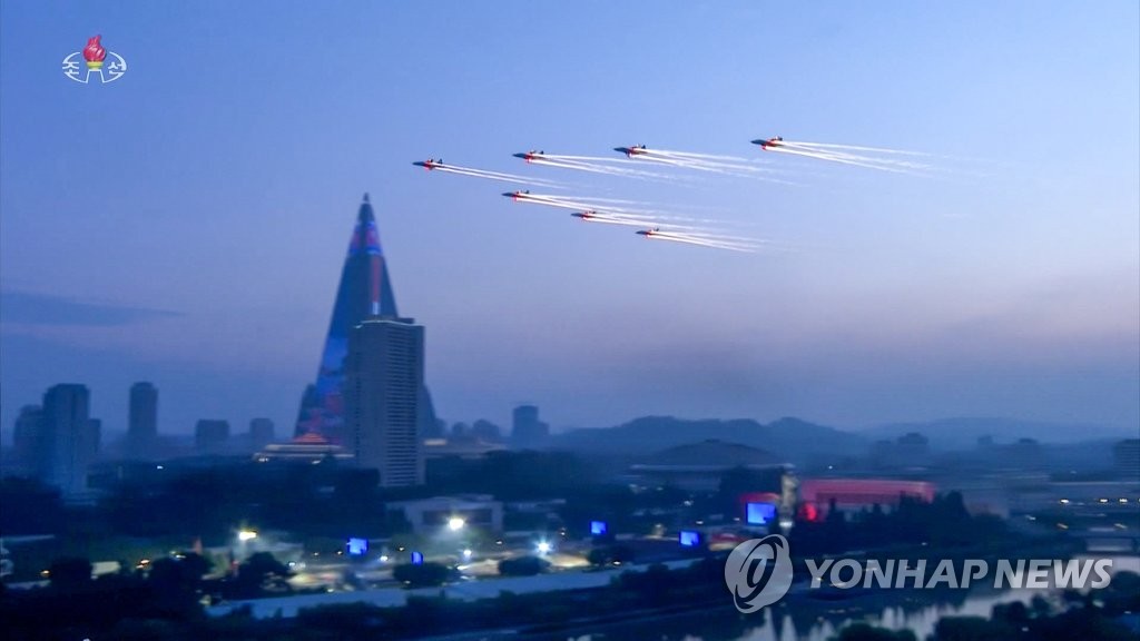 [한반도의 오늘] 10주년 맞은 북한 항공절…공군 창군일 대신 김일성 지시일 기념