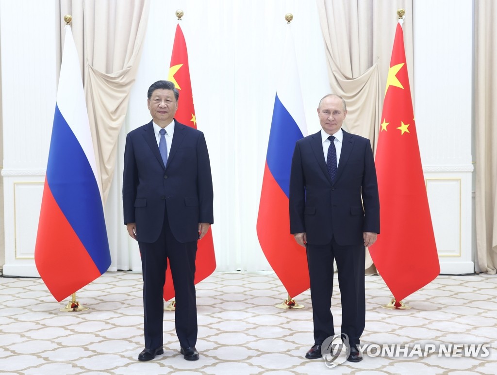 "시진핑-푸틴 회담, '서방 관계개선 모색' 중국에 영향 없을 것"