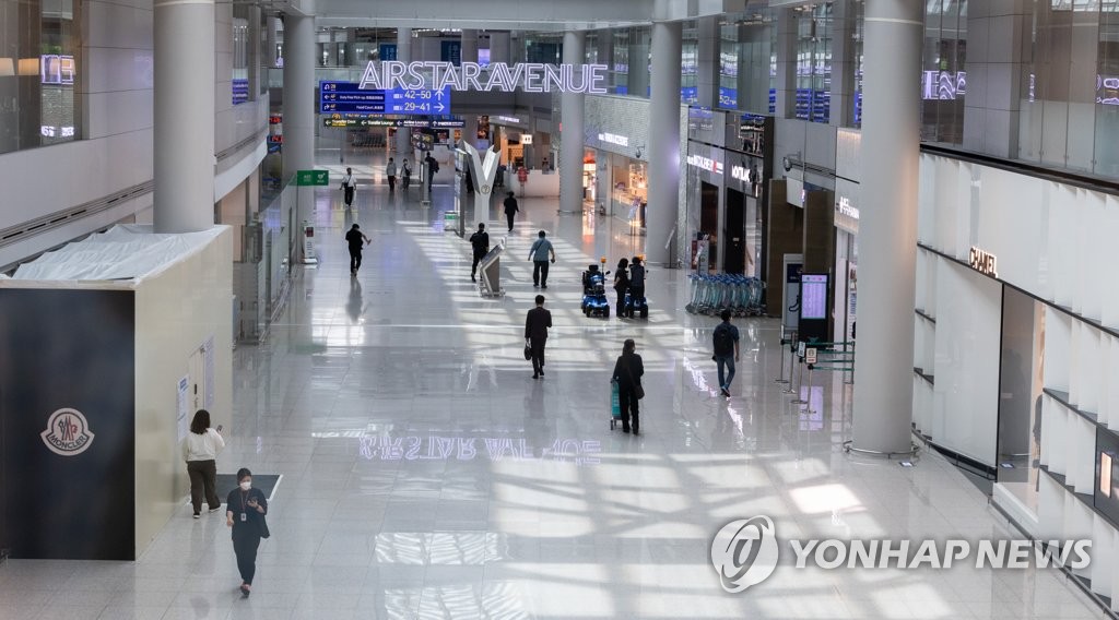 인천공항 임대료 지원 종료에…면세업계 "사업 존폐 기로"