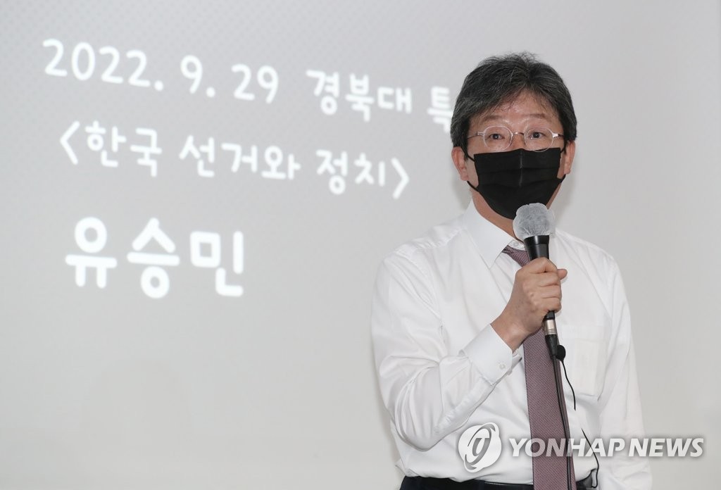 [2023전망] 與 새지도부 3월 출범…집권 2년차 尹과 호흡맞출 대표 누구