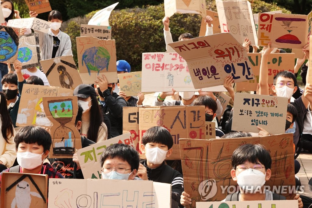 기후위기로 지구에 '인류세' 도래했나…공식 논의 본격화