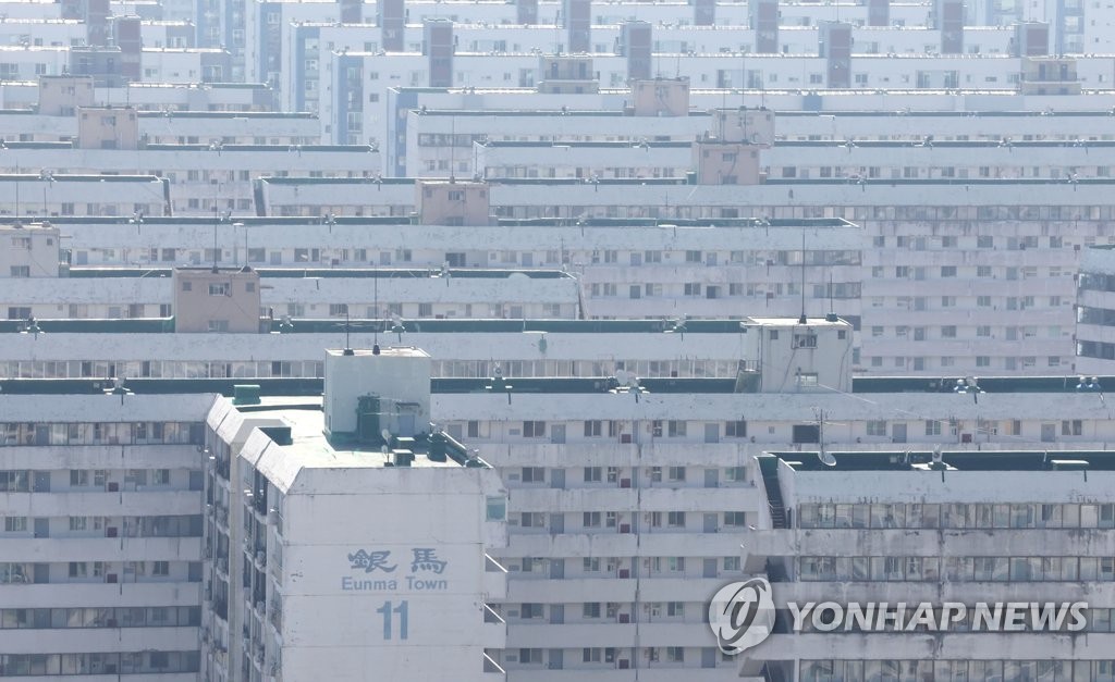 국토부·서울시, '공금 부당사용 의혹' 은마 합동점검 착수