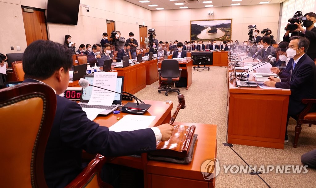 농해수위, 野 단독으로 양곡관리법 본회의 직회부 의결