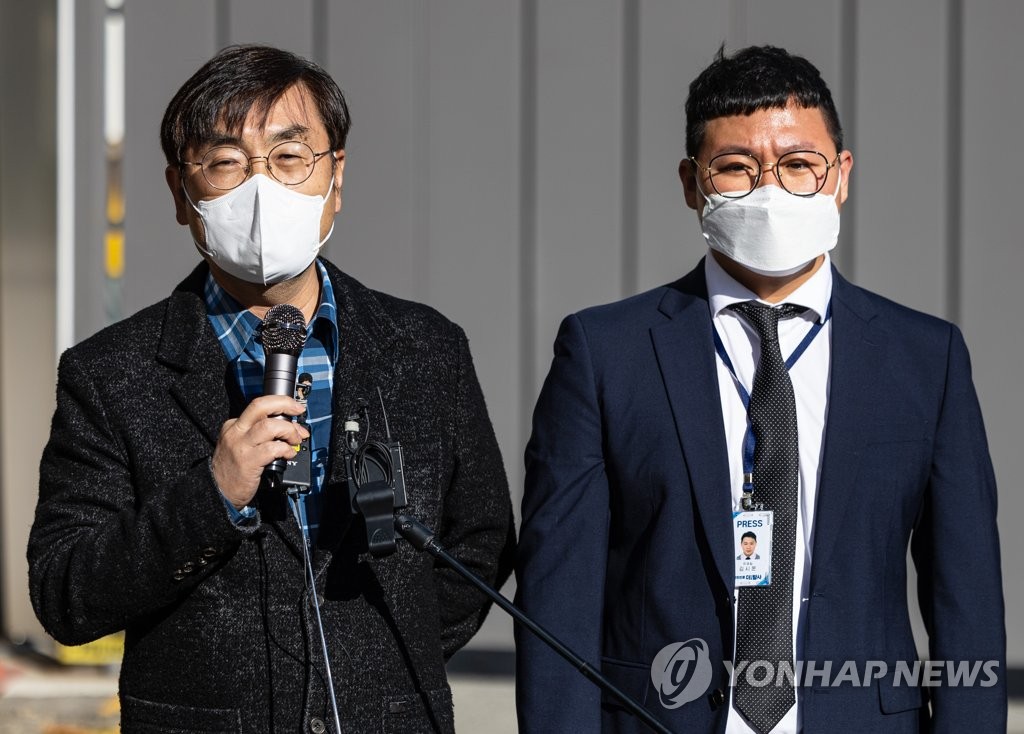 더탐사 '한동훈 스토킹' 사건도 서울경찰청 수사