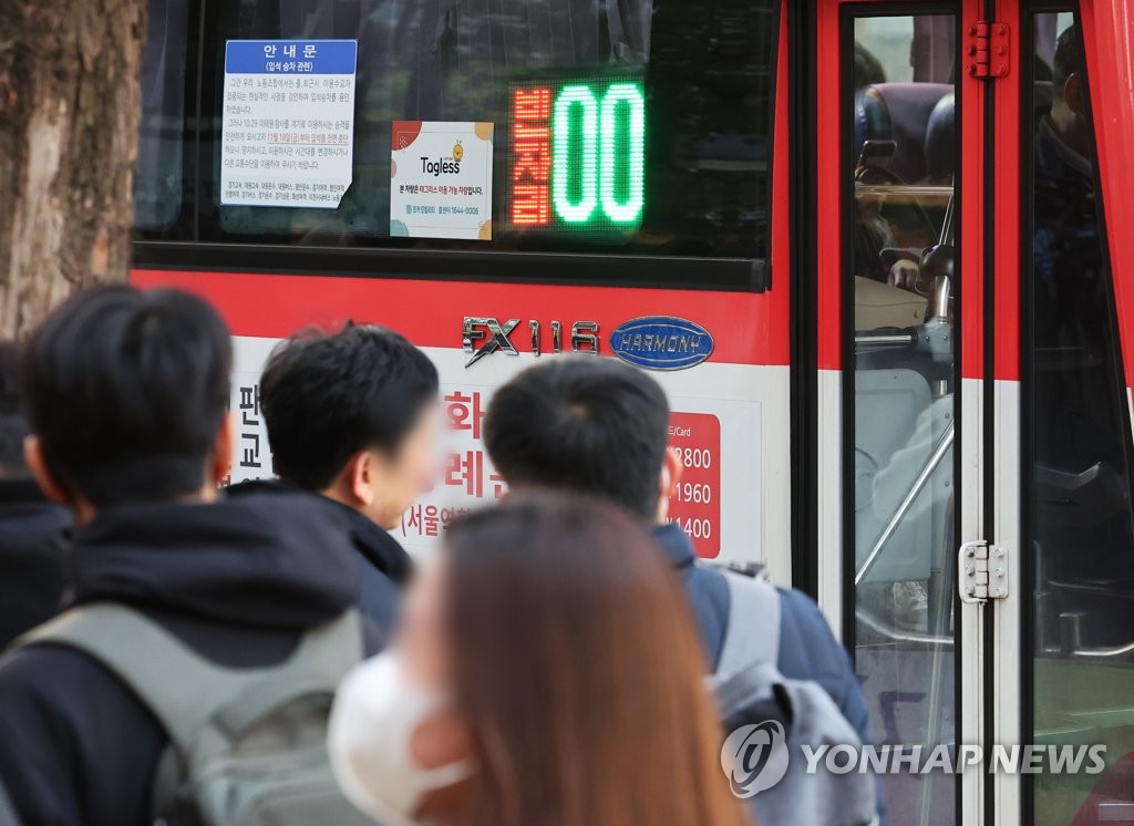 성남시, 광역버스 8개 노선에 29대 증차…입석중단 불편 해소…