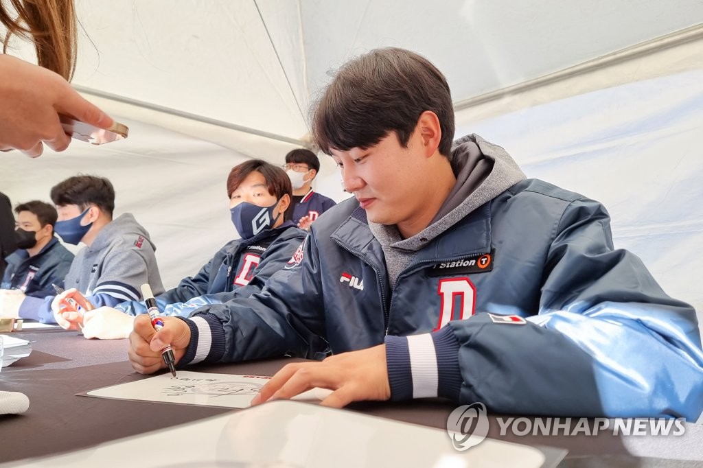 정철원 "찰떡궁합 세혁이 형…다음에 만나면 삼진 잡을 것"