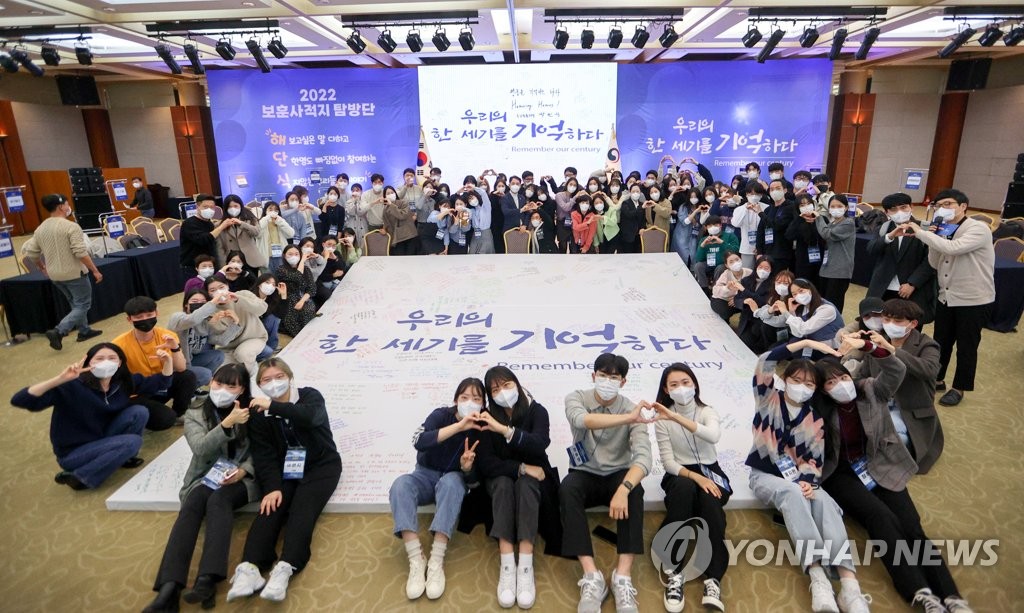 청년 30명, 미국·유럽 보훈사적지 탐방…유엔참전용사 등 만나