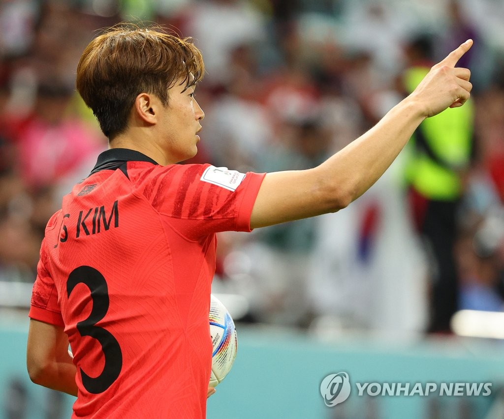 [월드컵] 여전히 1분이 간절한 김진수 "브라질전 최종목표도 승리!"