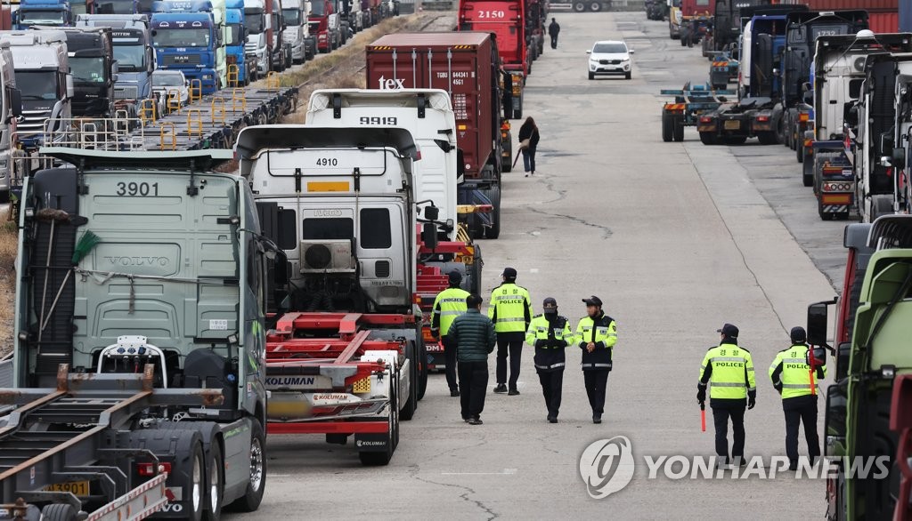 화물연대 파업 12일째 의왕ICD 가용차량 비율 14%로 소폭 상승