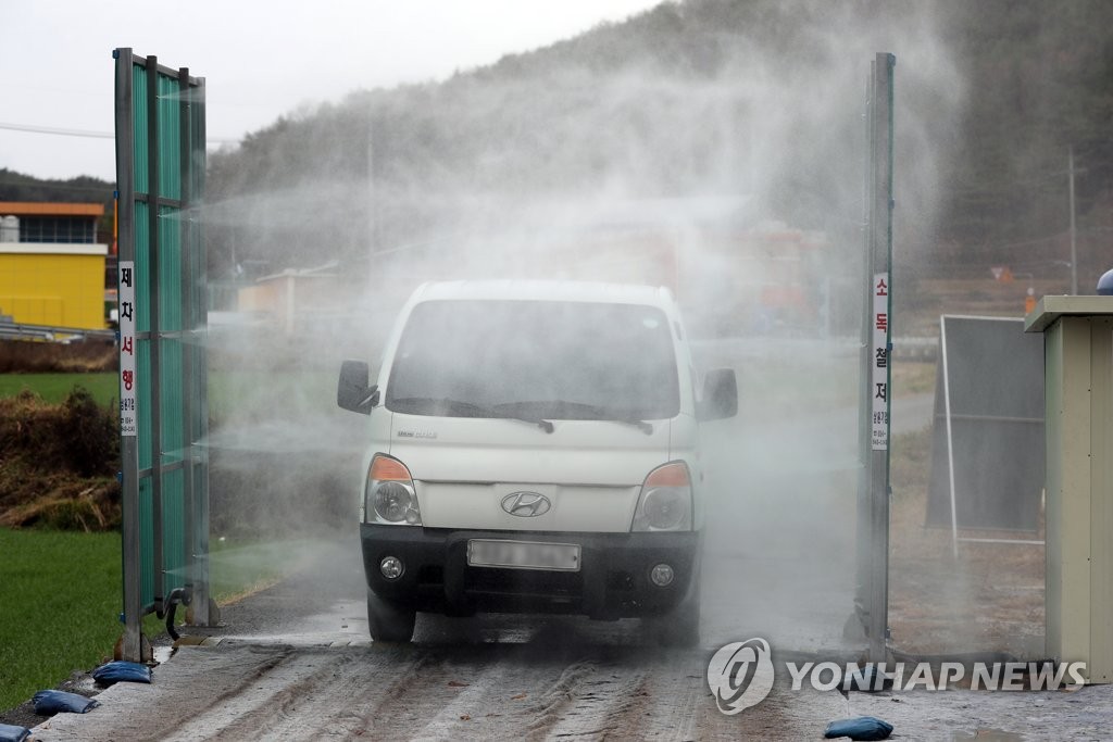 무안·함평서도 고병원성 AI…농장사례 총 32건으로 늘어