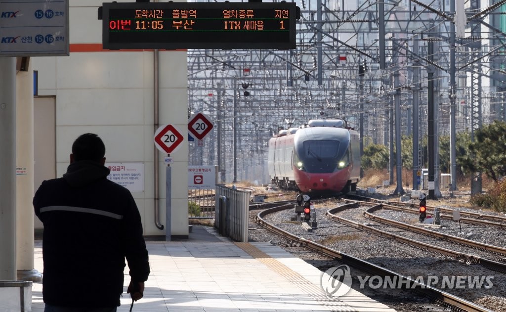 철도파업 때 전철 75.1%·KTX 67.5% 운행…화물은 긴급물품 위주