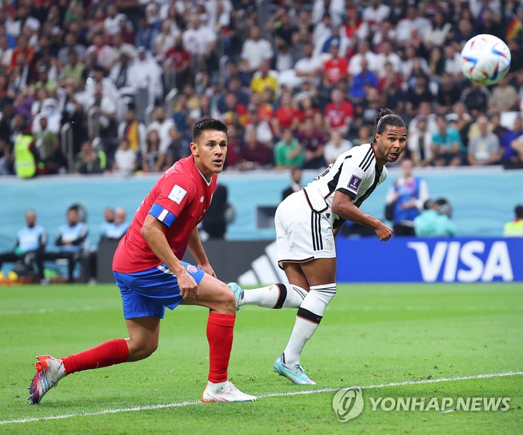 [월드컵] 일본, 스페인에 2-1 역전승 두 대회 연속 16강…아시아 새 역사(종합)