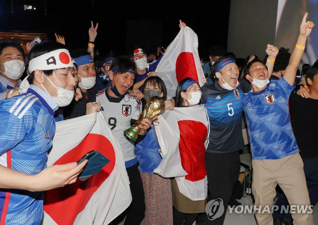 [월드컵] '도하의 비극' 29년 만에 한풀이한 모리야스 일본 감독